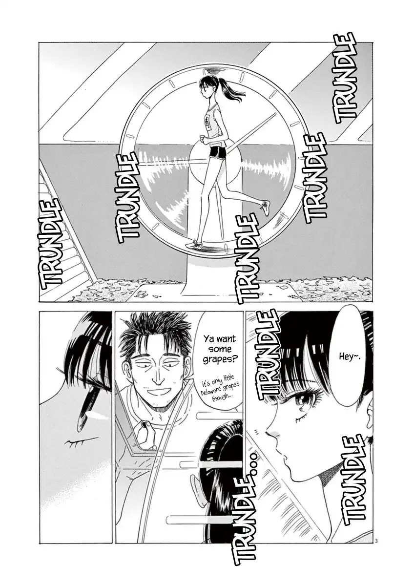 Koi wa Amaagari no You ni Chapter 19 3